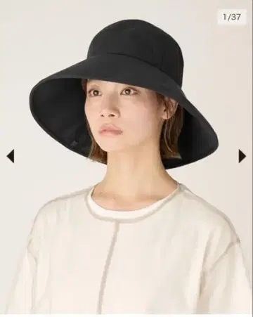선배리어 내추럴 햇