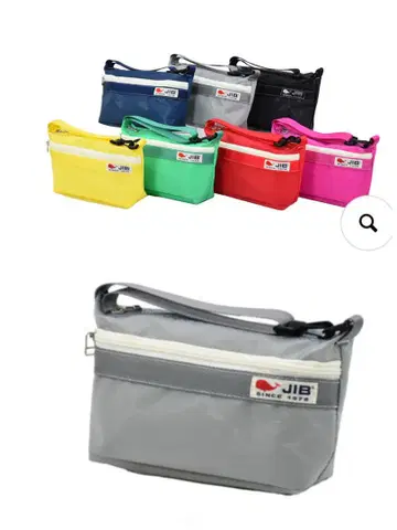 JIB Handle Pouch 숄더 벨트 부착