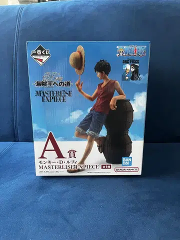 A상 몽키 D 루피 MASTERLISE ONE PIECE