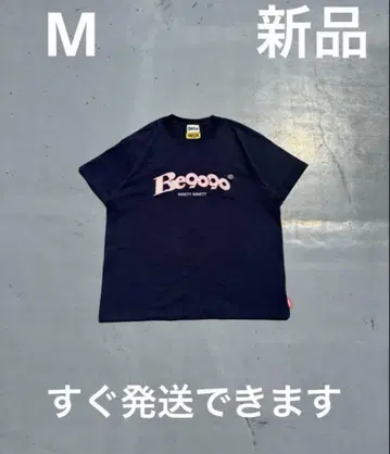 Beck x 9090 OG Logo tee M