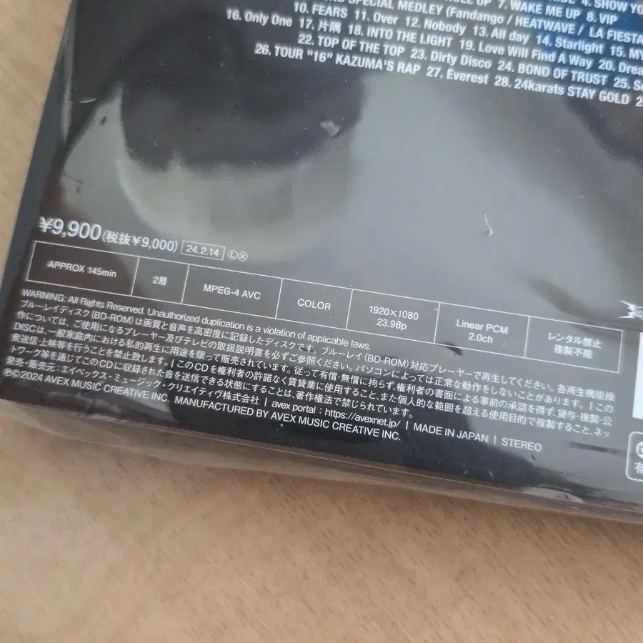11번째 상품 이미지