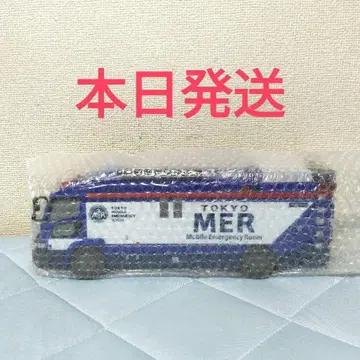 극장판 TOKYO MER 남해 미션 ER카형 팝콘 BOX