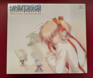 게임 CD 리틀 버스터즈! 오리지널 사운드 트랙