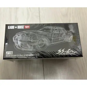 가도 하우스 MINI GT R33 GT-R 액티브 카본 R V1