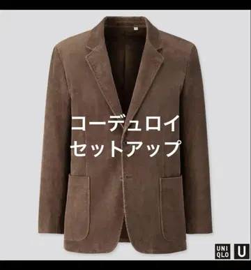 [ UNIQLO U ] 유니클로 코듀로이 셋업 브라운 L 사이즈