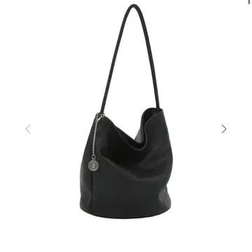 minitmute Tobo Bag