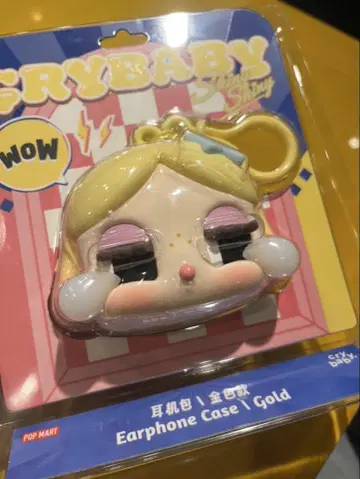 CRYBABY Earphone Case Gold