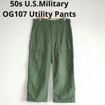 50s U.S.Military OG107 Utility Pants USA