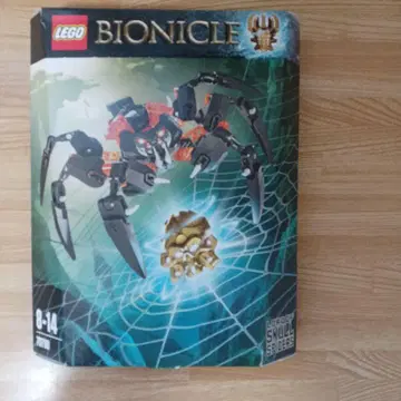 LEGO BIONICLE LOAD OF SKULL