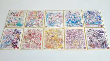 [ 10장 ] 프리큐어 색지 ART -20주년 special-