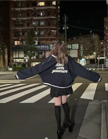 앨리슨 브라운 ALIVE WITH PLEASURE JACKET