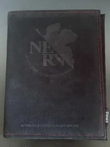 에반게리온 NERV 로고 마크 차량 검사증 보관 케이스