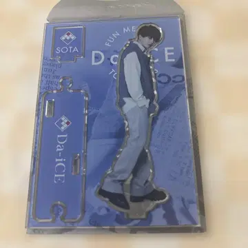 Da-iCE 하나무라 소우타 아크릴 스탠드