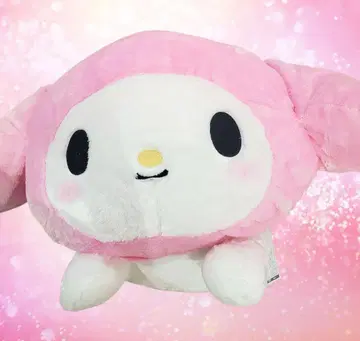 마이멜로디 초대형 BIG 봉제 인형 엎드린 마이멜로디