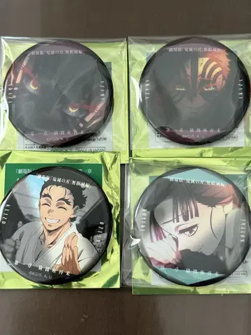 귀멸의 칼날 무한성 아카자 코유키 케이조 세트