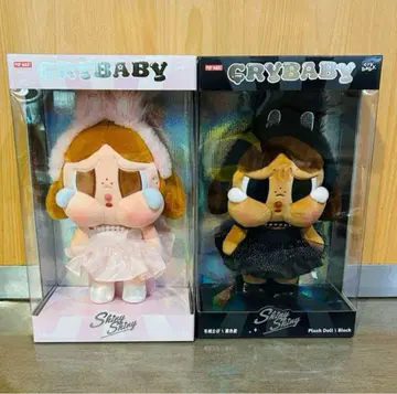 CRYBABY SHINY SHINY 시리즈 봉제 인형 2개 세트