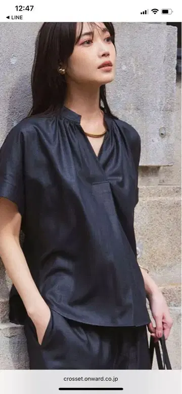 다크 네이비 팬츠 셋업