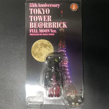 BE@RBRICK FULL MOON 도쿄 타워 55주년 베어브릭