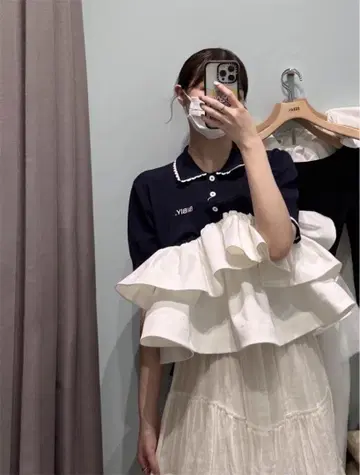 Bibiy. ROSIEPEPURAMUTOP