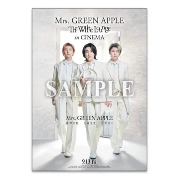 Mrs. GREEN APPLE White Lounge B2 포스터