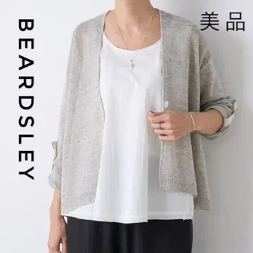 [새상품급] 비어즐리 린넨 가디건 그레이