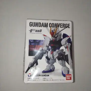 기간 한정 미사용 FW 건담 컨버지 스트라이크 프리덤 건담