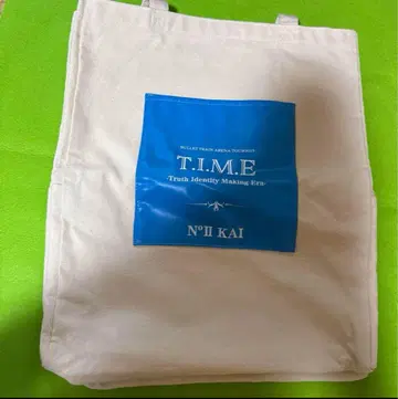 초특급 카이 토트백