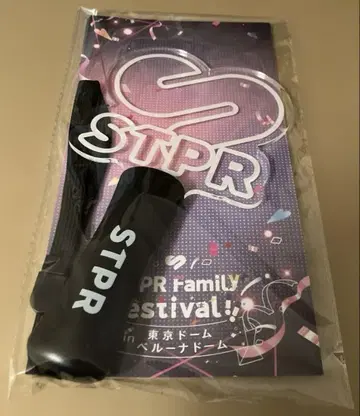 STPR 스토페스 응원봉