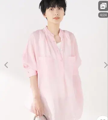 FRAMeWORK 더블 포켓 오버 셔츠 라미 핑크 프레임워크