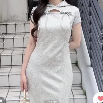 [미사용 새상품] NOMAE 롱 후드티 원피스 그레이