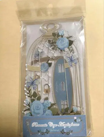 후쿠야 로맨틱 케이지 아크릴 프레임 파랑 블루