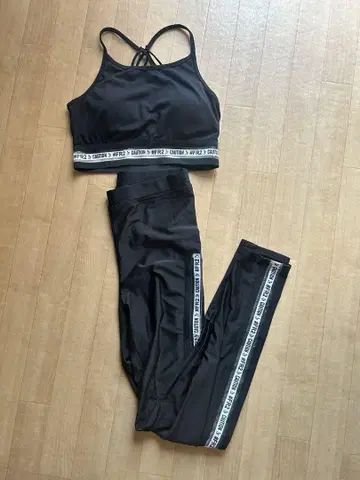 fr2 GYDA 콜라보 셋업
