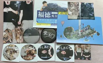 쟈루쟈루 2020 굿즈 묶음 판매