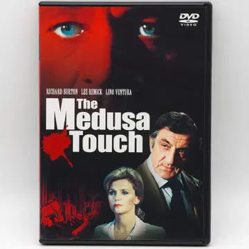 DVD 메두사 터치 공포의 마력