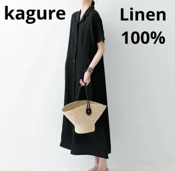 카구레 린넨 오픈 카라 셔츠 롱 원피스 블랙