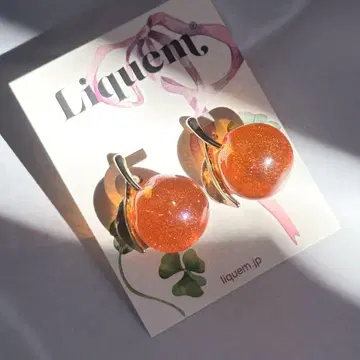 [ Liquem ] 오렌지 귀걸이 새상품