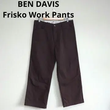 BENDAVIS Frisko Work Pants UNITEDMADE US