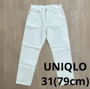 [미사용 새상품] UNIQLO 유니클로 테이퍼드 청바지