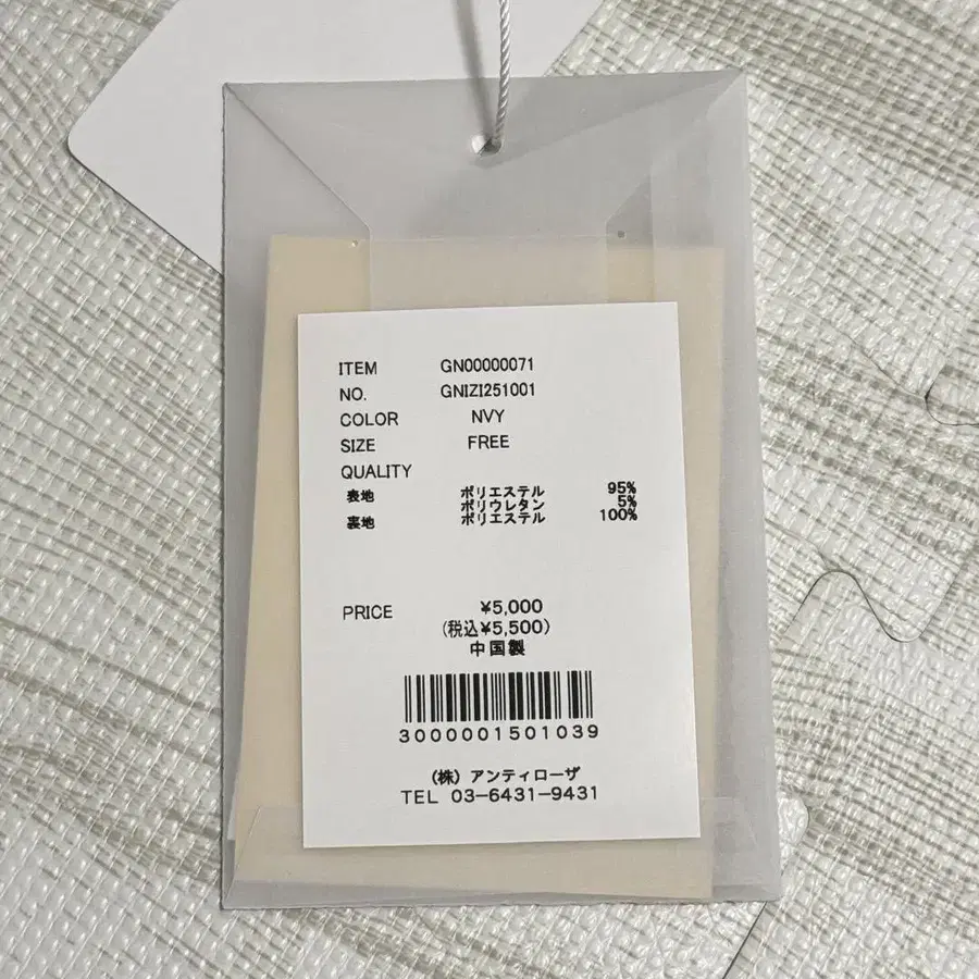 3번째 상품 이미지