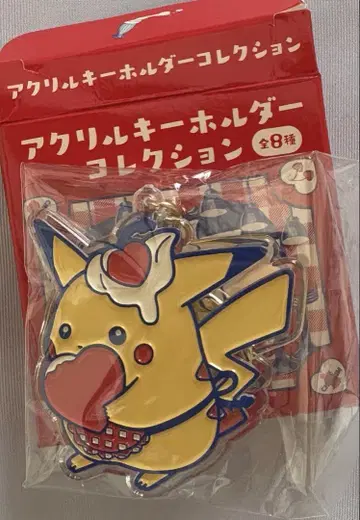 PIKACHU DINER 피카츄 다이너 아크릴 키링 하트