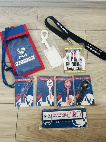 프렌치링크 기념품 세트