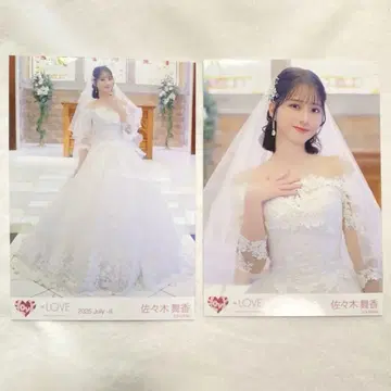 =LOVE 사사키 마이카 브로마이드