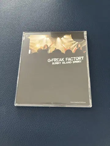 단종 G-FREAK FACTORY SUNNY ISLAND STORY