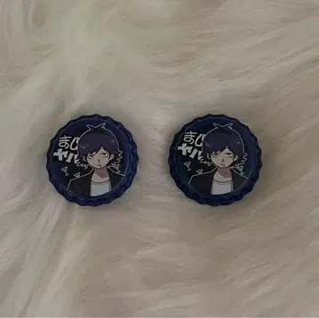 진지하게 위험한 도시 마지야바 울 선생님 ut 왕관형 캔뱃지