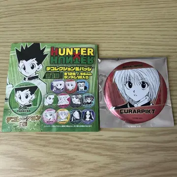 새상품 [ HUNTER x HUNTER ] 크라피카 데컬렉션 캔뱃지