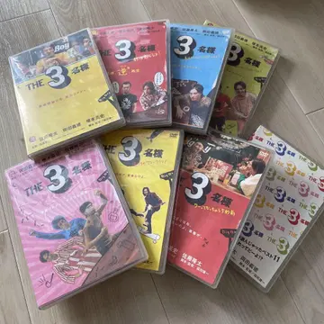 THE 3 명탐정 DVD 세트