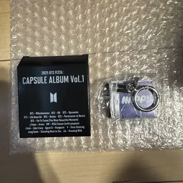 BTS CAPSULE ALBUM Vol.1 키링