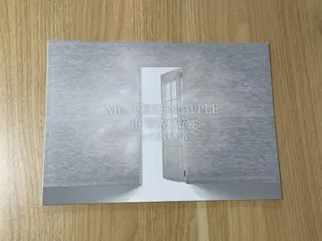 The white lounge in cinema 팜플렛