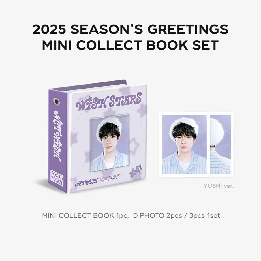 楽天市場】NCT WISH SCHOOL of WISH MD グッズ ポストカードセットSION