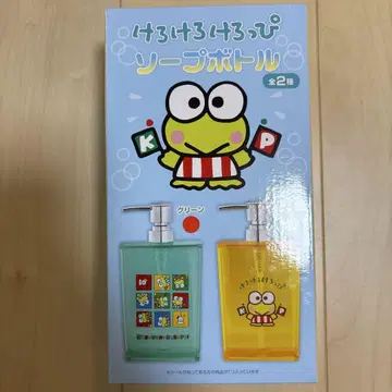 케로케로케로피 소프 보틀 그린